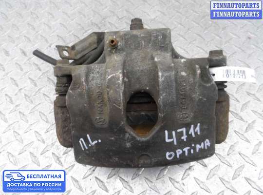 Суппорт на Kia Optima III (TF)