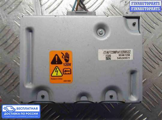 ЭБУ прочее на Chevrolet Tracker III (Trax)