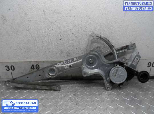 Стеклоподъемник электрический на Toyota Camry XV40