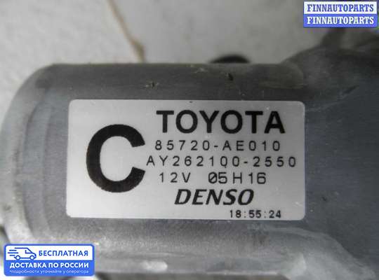 Стеклоподъемник электрический на Toyota Camry XV40