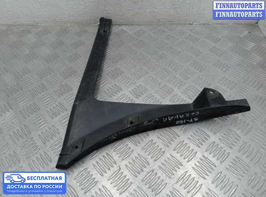 Кронштейн бампера на Dodge Caravan IV (RG, RS)