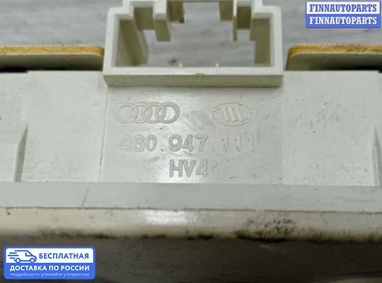Фонарь салона (плафон) на Audi A6 (C7)