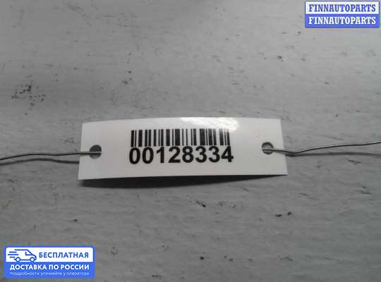 Блок ABS на BMW 3 (E90/E91/E92/E93)