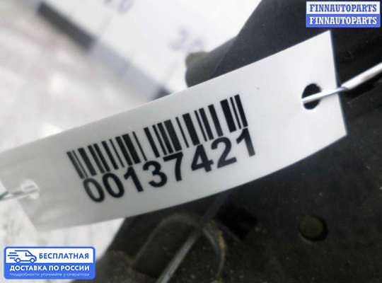 Замок боковой двери на BMW 3 (E46)