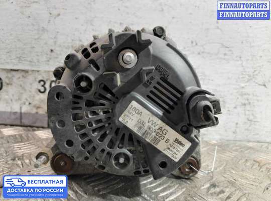 Генератор на Volkswagen Golf VI (5K)