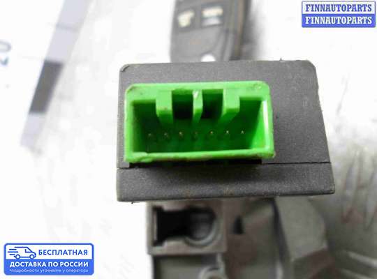 Замок зажигания с ключом на Volvo XC90