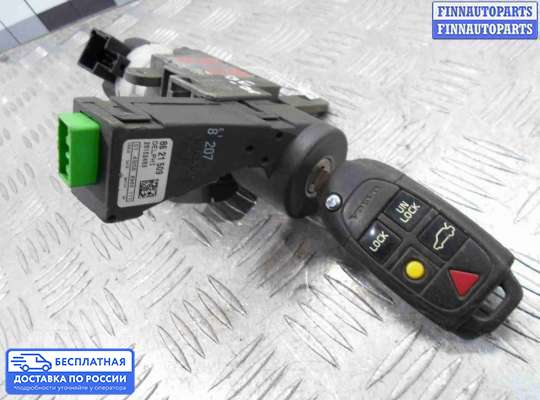 Замок зажигания с ключом на Volvo XC90