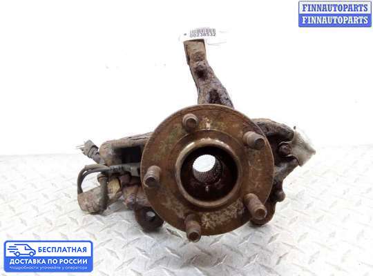Ступица на Ford Galaxy Mk3 (WA6)