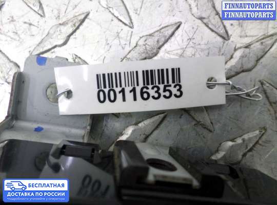 ЭБУ прочее на Kia Sportage III (SL)