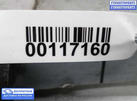 Кронштейн прочее на Hummer H2