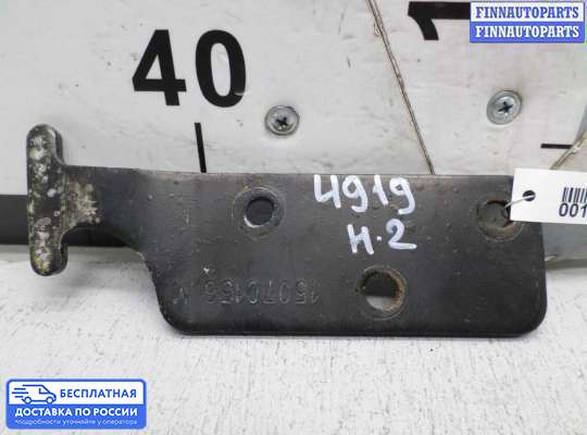 Кронштейн прочее на Hummer H2