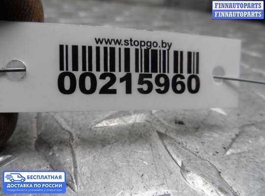 ЭБУ прочее на Infiniti FX I (S50)