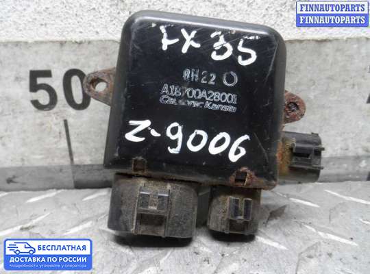 ЭБУ прочее на Infiniti FX I (S50)