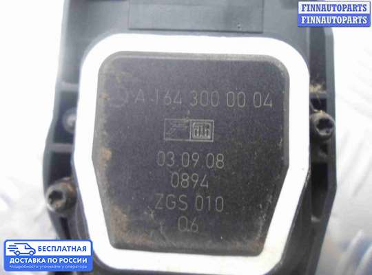 Педальный узел (педаль) на Mercedes-Benz GL (X164)