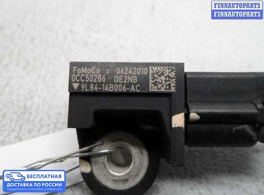 Датчик удара (Airbag) на Ford Fiesta VI