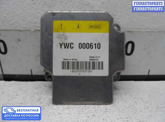 ЭБУ AIRBAG (электронный блок управления подушками безопасности) на Land Rover Freelander I