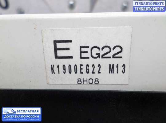 Блок управления печкой на Mazda CX-7