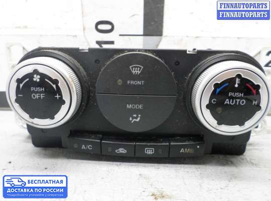 Блок управления печкой на Mazda CX-7