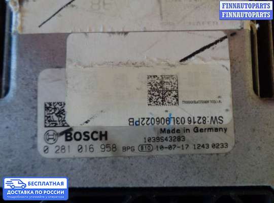 ЭБУ ДВС (блок управления двигателем) на Volkswagen Jetta VI (1B)