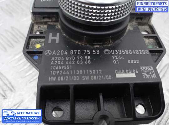 Кнопки на Mercedes-Benz GLK (X204)