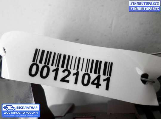 Блок управления печкой на Hyundai Sonata V (NF)