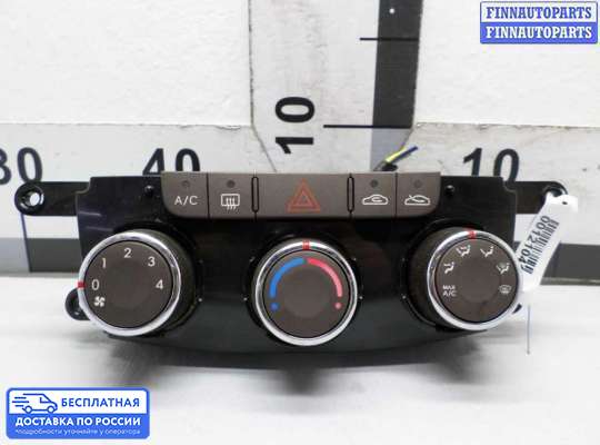 Блок управления печкой на Hyundai Sonata V (NF)
