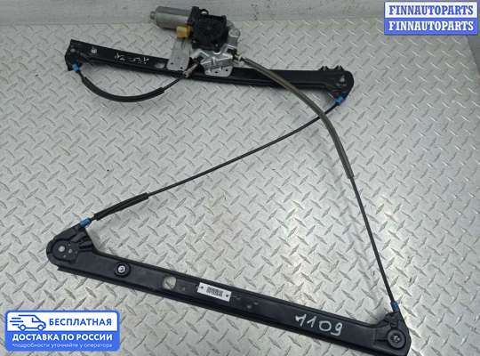 Стеклоподъемник электрический на BMW X5 (E53)