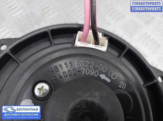 Мотор отопителя на Mazda CX-7