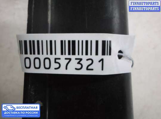 Кронштейн бампера на Volvo S80 II  / V70 III (AS, BW)