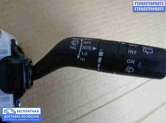 Подрулевой переключатель на Mazda CX-9 I (TB)