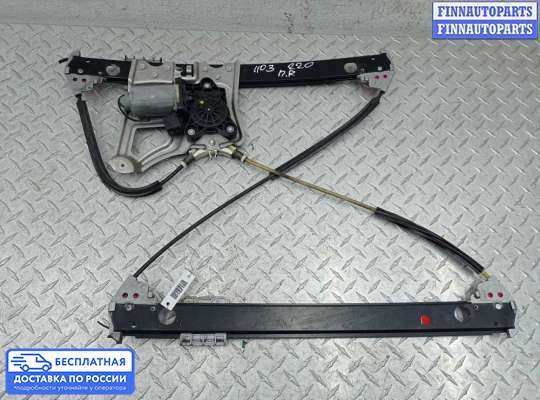 Стеклоподъемник электрический на Mercedes-Benz S (W220)