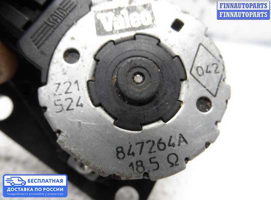 Моторчик заслонки печки на Volkswagen Sharan I (7M)