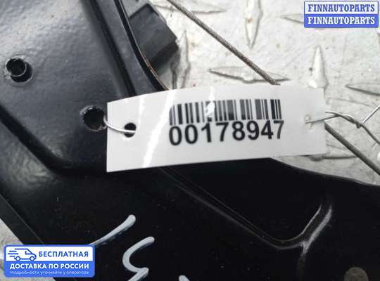 Стеклоподъемник электрический на Mercedes-Benz E (W211)