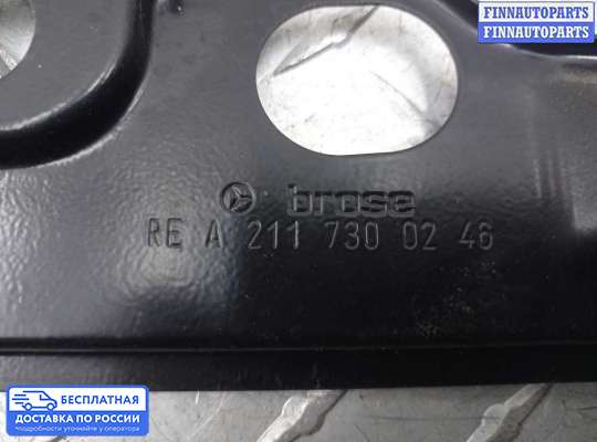 Стеклоподъемник электрический на Mercedes-Benz E (W211)