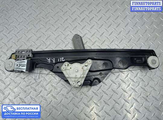 Стеклоподъемник электрический на Mercedes-Benz E (W211)