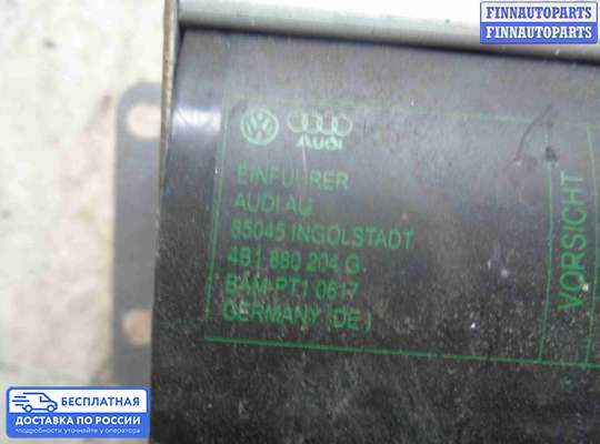 Подушка безопасности пассажира (AirBag) на Audi A6 (C5)