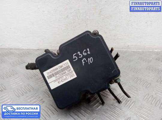 Блок ABS на BMW 5 (F10/F11)