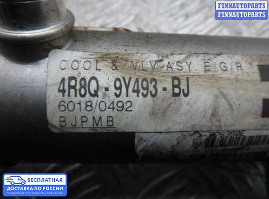 Клапан рециркуляции газов (EGR) на Jaguar S-Type