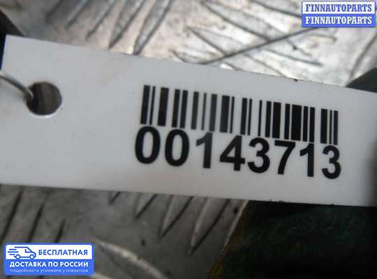 Клапан рециркуляции газов (EGR) на Jaguar S-Type