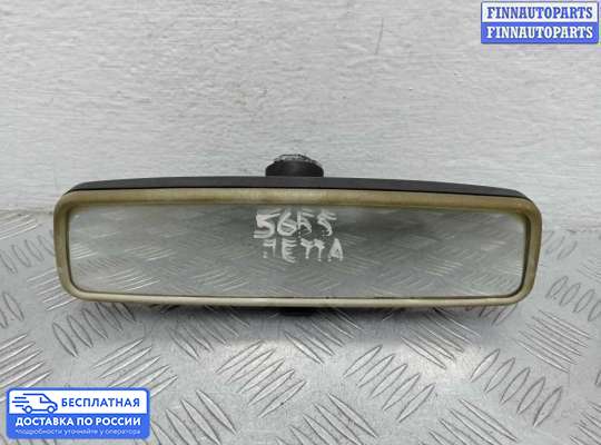 Зеркало салонное на Volkswagen Jetta VI (1B)