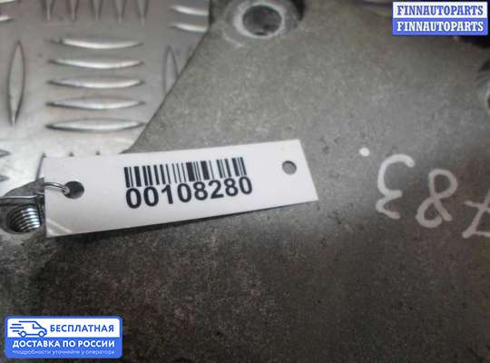 Кронштейн прочее на Volkswagen Golf V (1K)