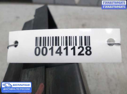 Кнопка аварийной остановки на Mercedes-Benz Sprinter (906)