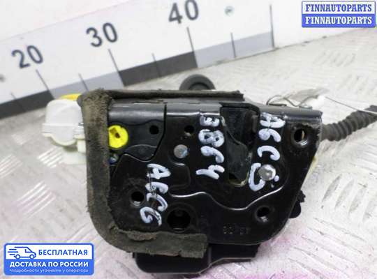 Замок боковой двери на Audi A6 (C6)