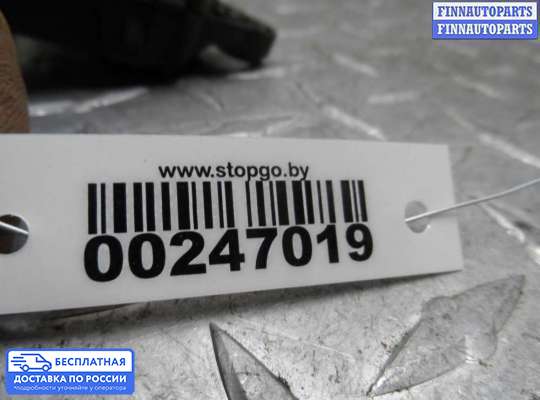 Моторчик заслонки печки на Dodge Caravan IV (RG, RS)