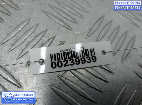 Датчик удара (Airbag) на Honda Crosstour