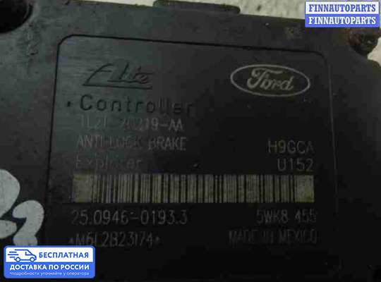Блок ABS на Ford Explorer III (U152)
