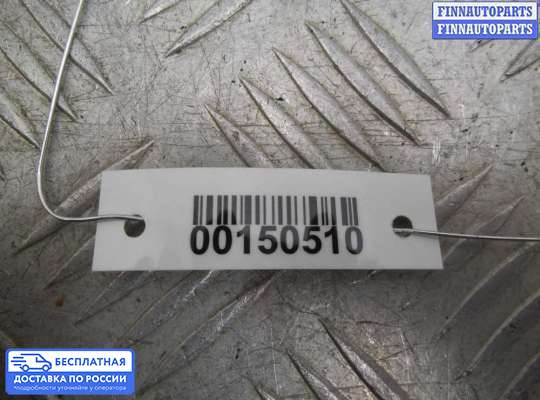 Стеклоподъемник электрический на Mercedes-Benz R (W251)