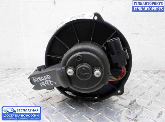 Мотор отопителя на Audi A6 Allroad (4BH, C5)