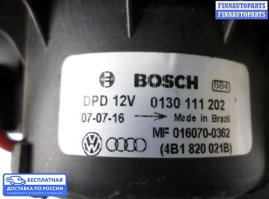 Мотор отопителя на Audi A6 Allroad (4BH, C5)