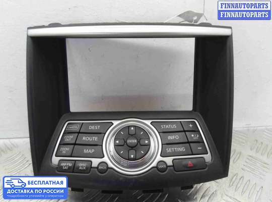 Магнитола на Infiniti EX / QX50 (J50)